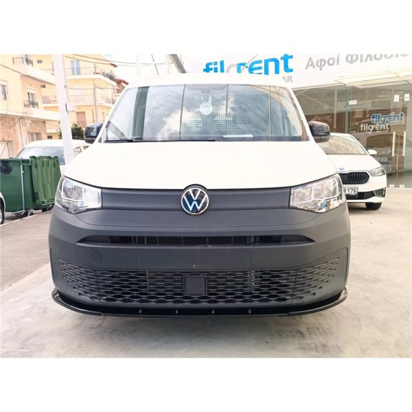 Sottoparaurti anteriore V.2 Volkswagen Caddy Mk5 2021-
