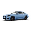 Centralina aggiuntiva BMW M2 G87 2022- 3.0 T 460 cv 377 kw
