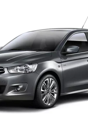 Centralina aggiuntiva Citroen C-Elysee 1.6 Blue HDI 99 cv 73 kw